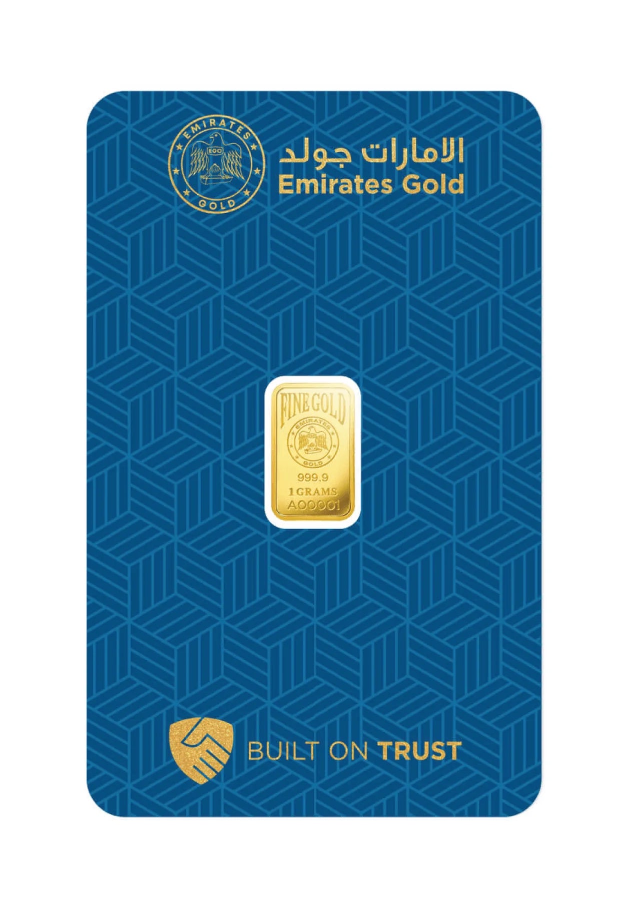 Emirates Gold Bar 24KT - 1 Gram