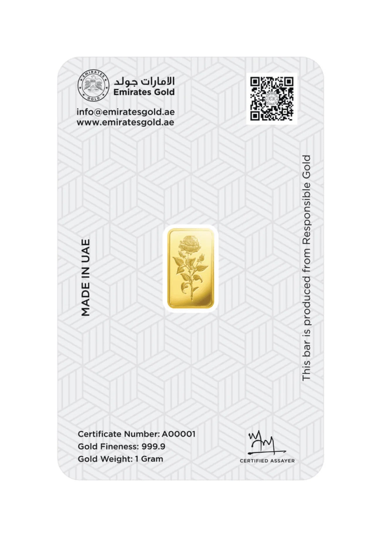 Emirates Gold Bar 24KT - 1 Gram