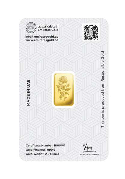 Emirates Gold Bar 24KT - 2.5 Gram